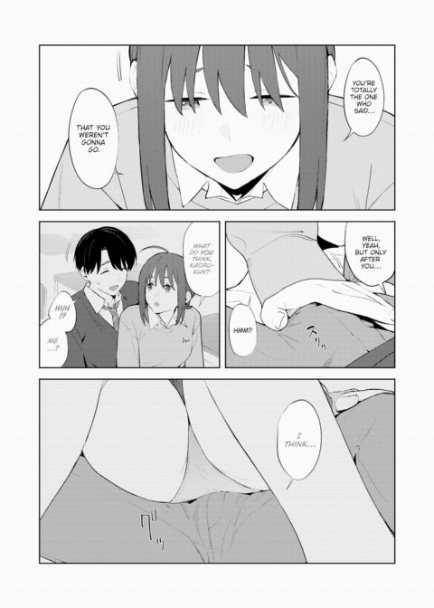 Metamorphosis Chapter 1 page 5
