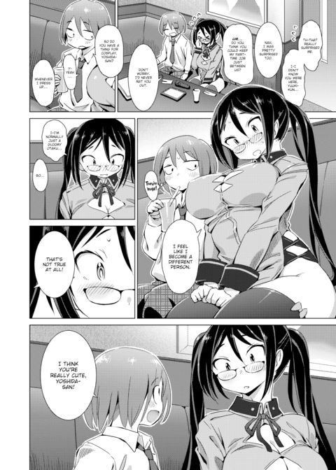 Heartthrob * Metamorphosis Chapter 1 page 4
