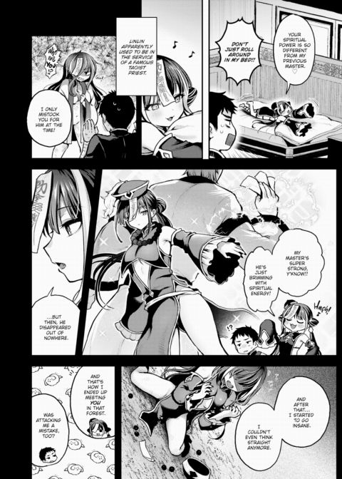 Jiangshi-chan Doesn't Feel Anything Chapter 1 page 4