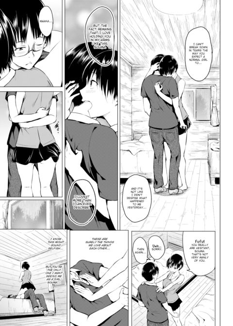 Just Like You Chapter 1 page 5