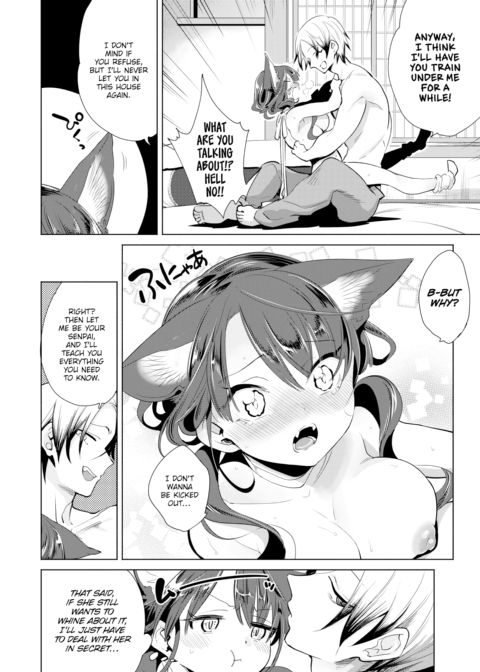 A Mythological Boy's Bedroom ~Fox vs. Cat~ Chapter 1 page 19