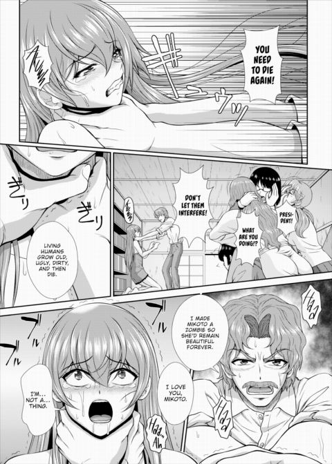 The Path to Salvation for a Zombie Girl Is Creampie Sex Ch.10 Chapter 1 page 5