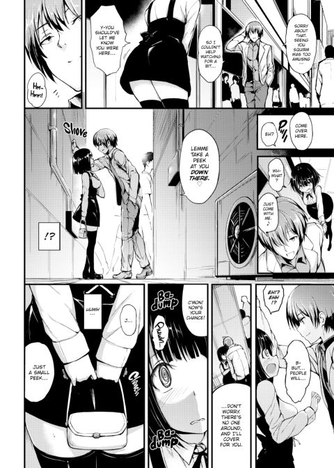 Lovely Chapter 1 page 102