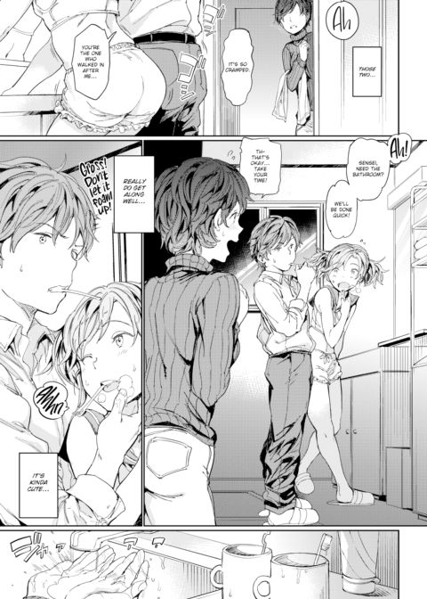 Home Tutor ~Lesson 2 Siblings~ Chapter 1 page 3