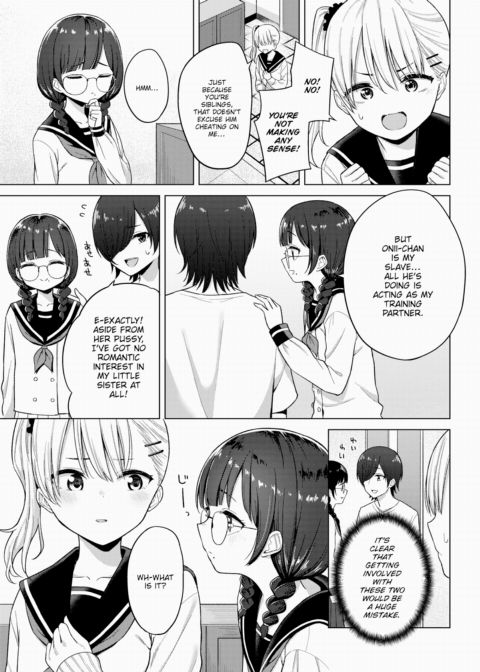 Wanna Have a Threeway? Chapter 1 page 5