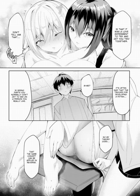 I Made a Foot Fetishist Fall in Love Chapter 1 page 17