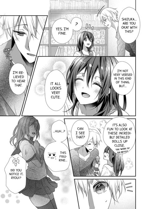 A Predator in a Skirt Vol.7 Chapter 1 page 71