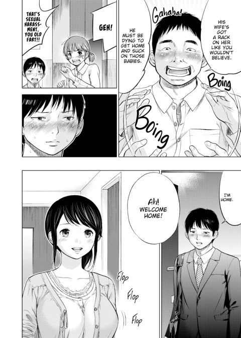 Netoraserare Vol. 1 Chapter 1 page 10