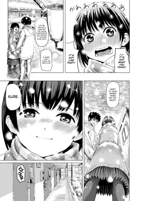 Anniversary Chapter 1 page 7