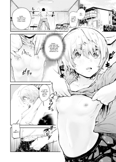 Give Our Lives Some Warmth Chapter 1 page 4