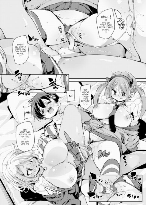 Plea Bargain Chapter 1 page 20
