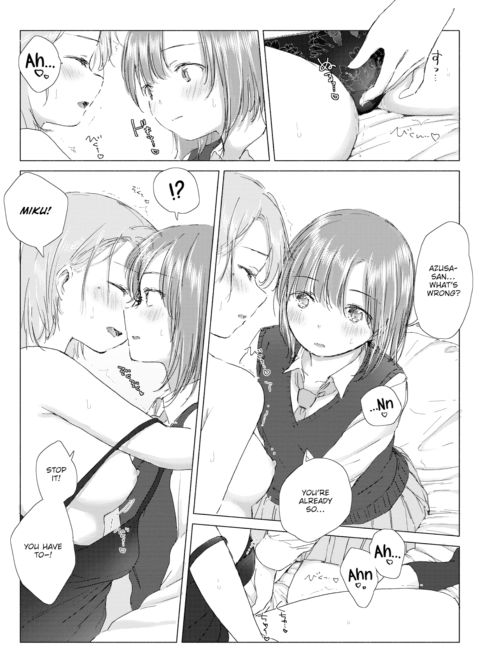 I'm Sure Our Hearts Have the Same Hue Chapter 1 page 12