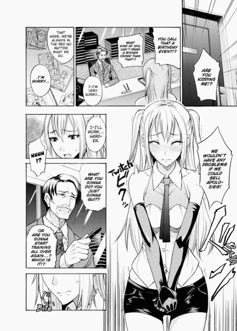 Fresh Pudding Chapter 1 page 55
