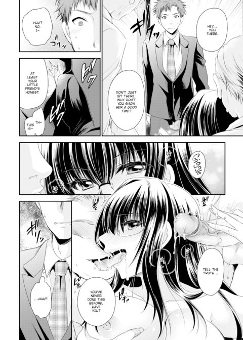 Sweet Nectar of a Poisonous Flower Chapter 1 page 8