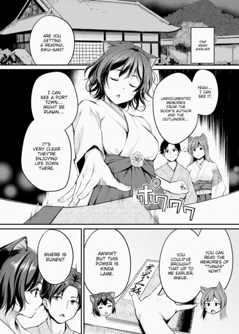 Animal-Eared Fortune Teller ~Side-Eared Preacher~ Chapter 1 page 2