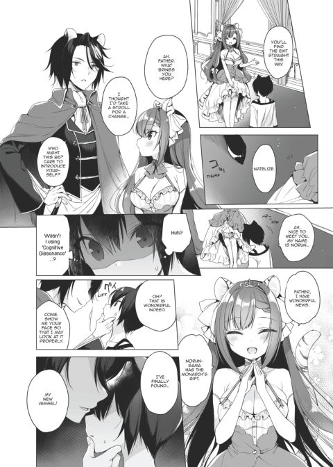 My Ideal Life in Another World Vol. 9 Chapter 1 page 30