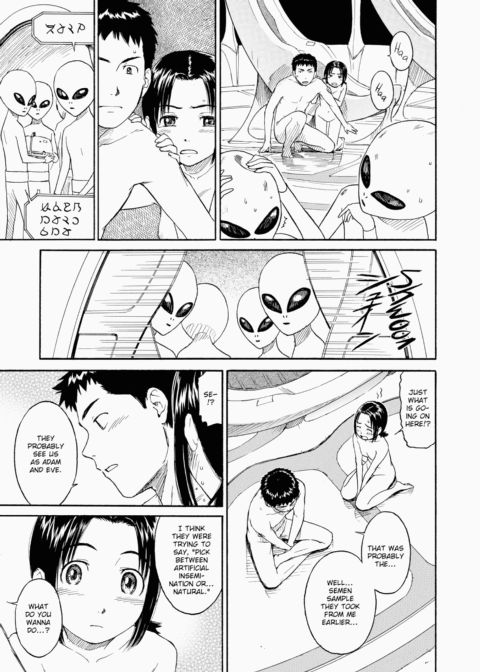 Shoujo Material Chapter 1 page 118