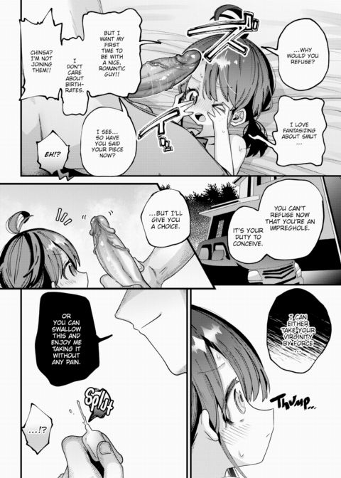 High Libido Index Organization CHINSA - Beginning Chapter 1 page 6