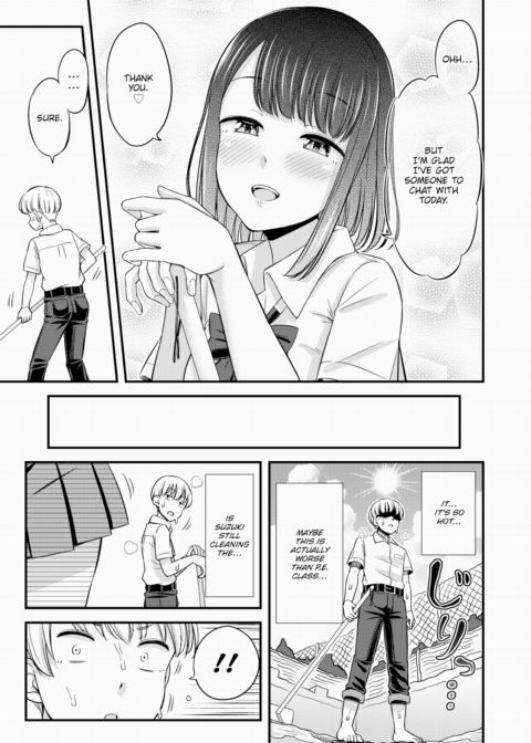 Deep Blue Summer Pattern Chapter 1 page 5
