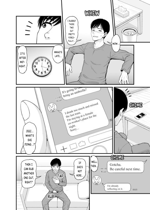 Watching Over the Poor Bitch Chapter 1 page 9