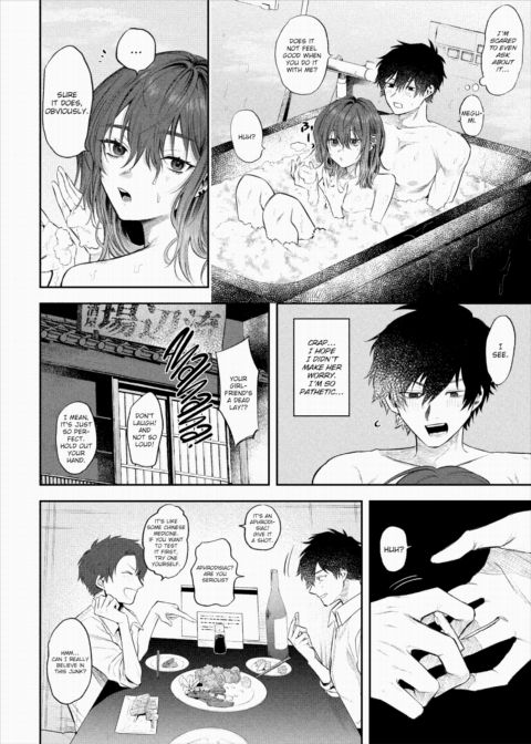I Want to Make Love to My Dead-Lay Girlfriend! Chapter 1 page 2