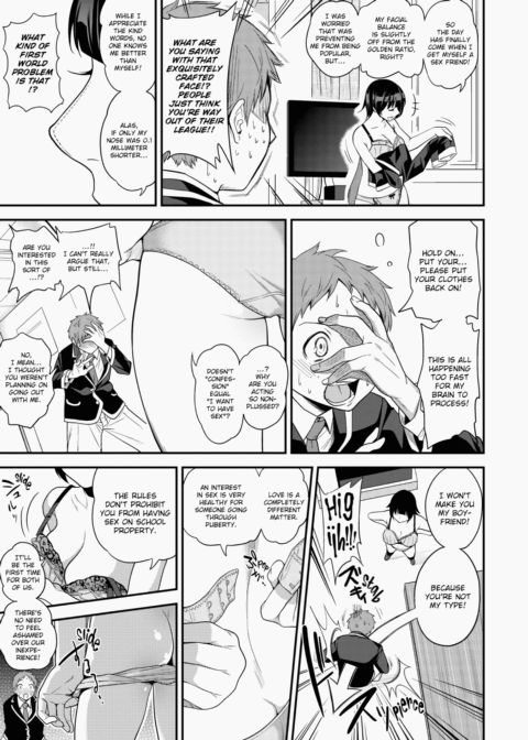 Kogals, Sluts, and Whatever. Chapter 1 page 102