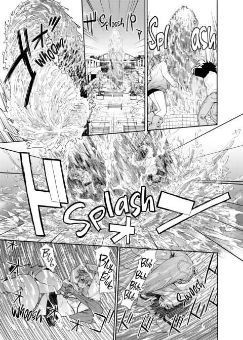 Power Play! Chapter 1 page 109
