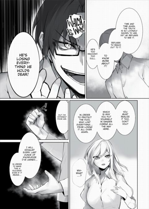 Only Fools Rely on Cat-Eared Slaves - My First Domestication Ch.26 Chapter 1 page 20