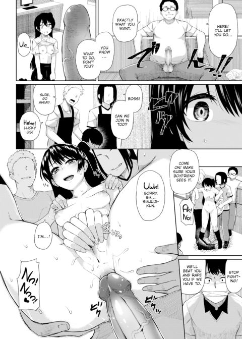 ebin end Chapter 1 page 6