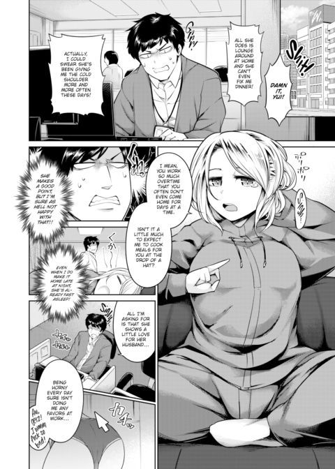 Slacker Bride's Secret Circumstances Chapter 1 page 2