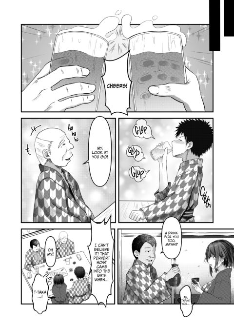 Hot Springs NTR Threesome with Mrs. Shiori Chapter 1 page 7