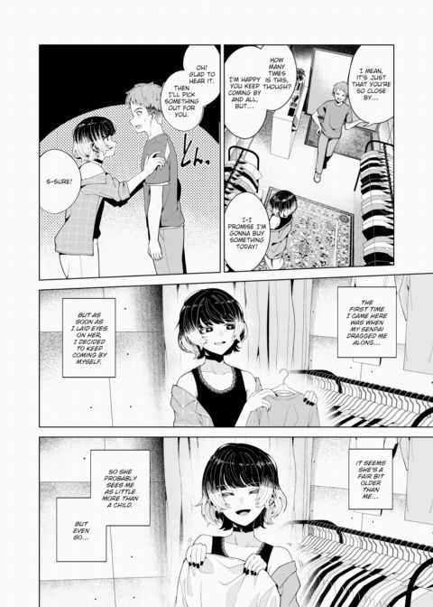 Dyed Garments Chapter 1 page 2