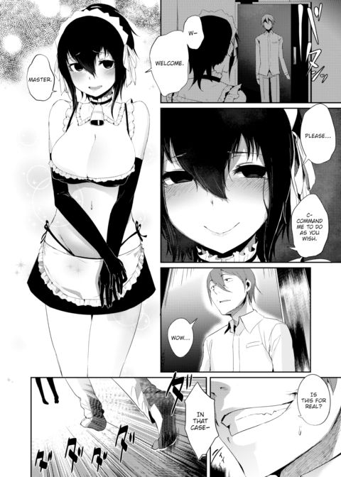 Master Recruitment! Chapter 1 page 4