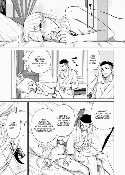 The Princess's New Friend Chapter 1 page 7