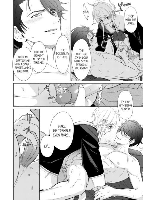 Reincarnated into Demon King Evelogia's World Vol.2 Chapter 1 page 24