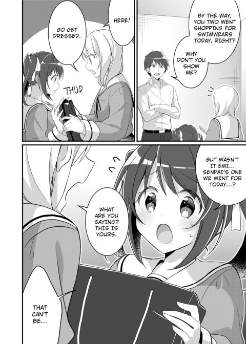 Existence Change App ~I Was Changed into My Sister~ Chapter 1 page 13