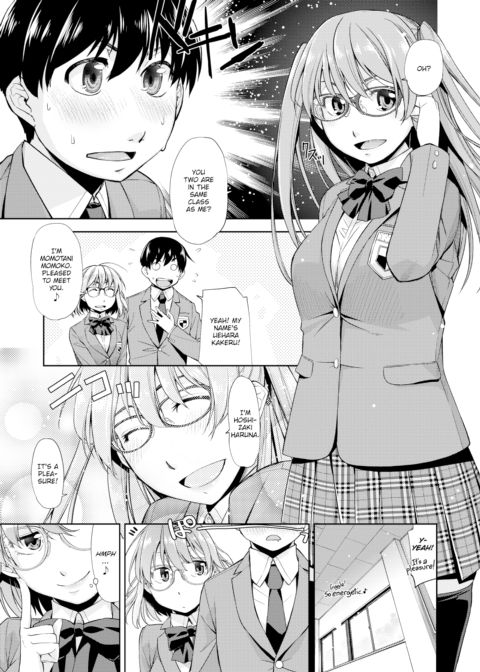 Your Glasses Are 100 Thousand Volts Chapter 1 page 3