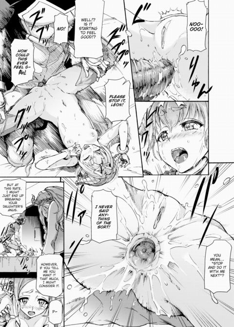 Succubus Sex Fleet ~Captive Mother-Daughter Leaders~ Chapter 1 page 15