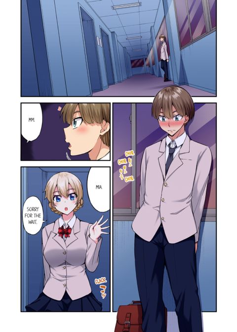 Traditional Job of Washing Girl's Body Volume 21 Chapter 1 page 20