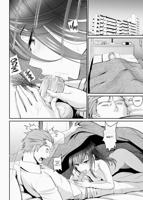 My Beloved Old Man X My Beloved Runaway Girl Ch.1 Chapter 1 page 8