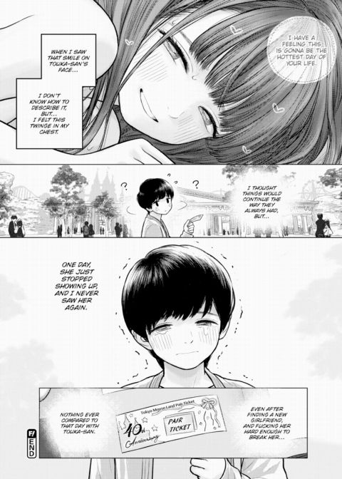 That Day With Touka-san Chapter 1 page 20