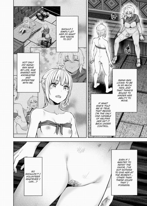 The Tale of a (Decent) Female Adventurer Getting Lost Inside an Erotic Trap Dungeon Ch.7 Chapter 1 page 4
