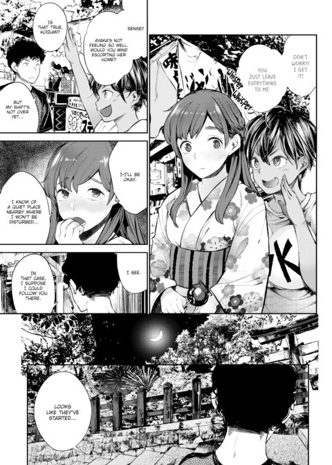 Night Festival Chapter 1 page 3