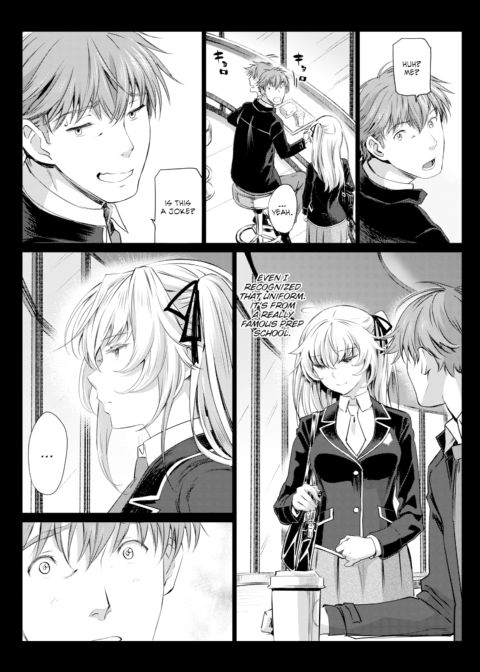 Escape ~Part 2~ Chapter 1 page 16