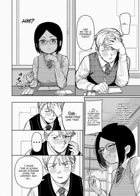 Unidentified Feelings and an Attempted Romance That's Up to You Chapter 1 page 6