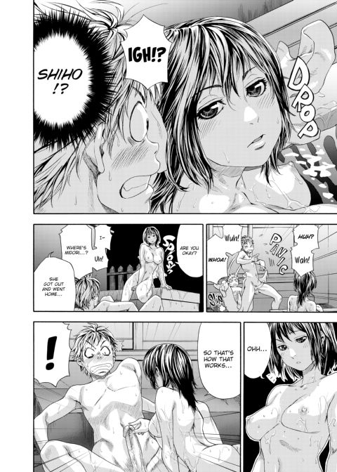 Tayu Tayu Chapter 1 page 23