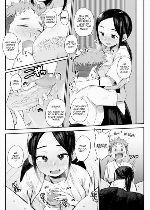 Scent of Love ❤ Chapter 1 page 6