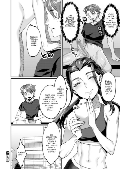 Penis Evolution Chapter 1 page 16