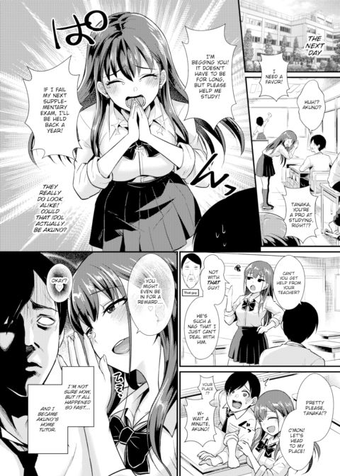Succubus Just For You ❤ Chapter 1 page 2