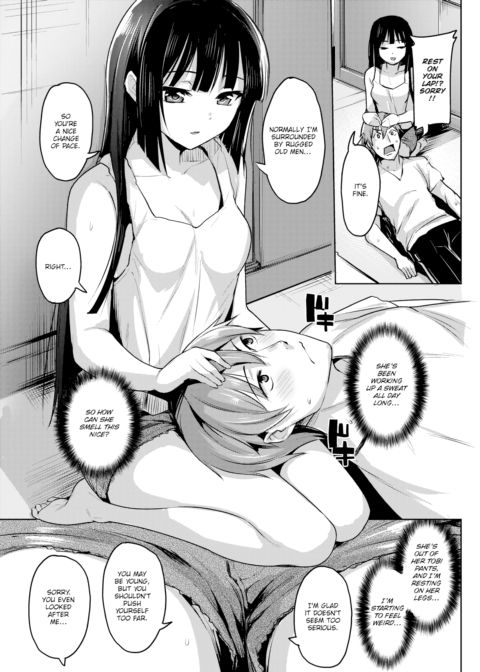 Fuck ❤ and ❤ Learn Chapter 1 page 5